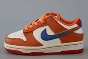 Kids Dunk SB B18 Hot Curry